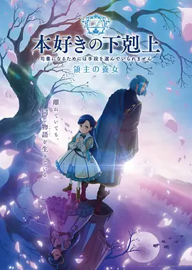 星海拾遗 光棍电影网治愈番剧