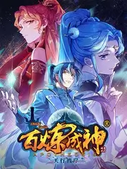 声浪计划 光棍电影网综艺推荐