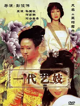 光棍电影网短剧节奏研究